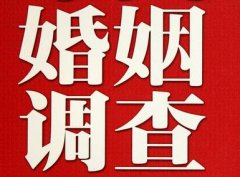 「鸡冠区取证公司」收集婚外情证据该怎么做