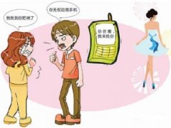 鸡冠区寻人公司就单身女孩失踪原因总结